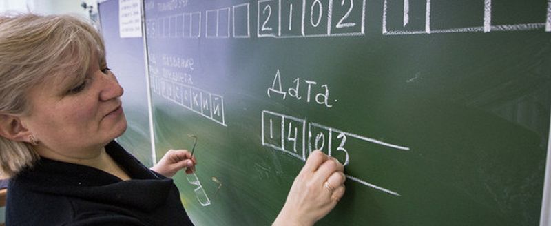 13044856.658287.837-2.jpg