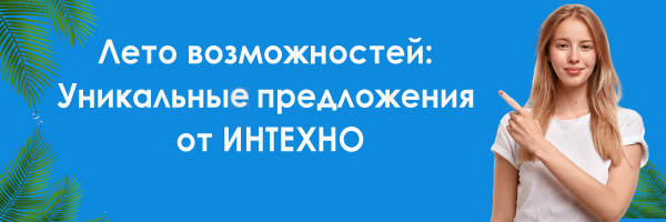 Актуальное обучение для юристов со скидкой, профессиональная переподготовка