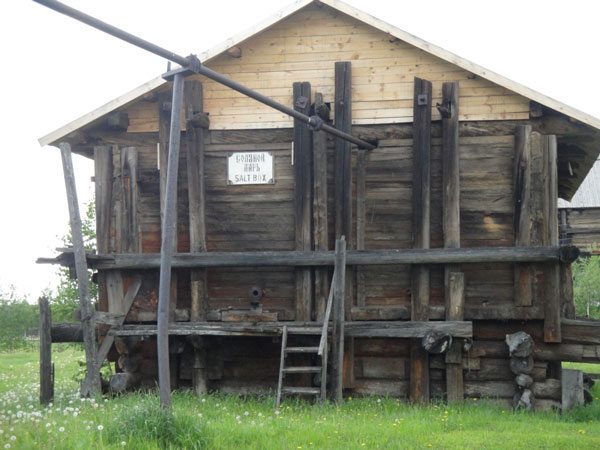 соликамск