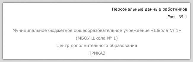 03 rrtrt