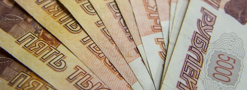 ruble-930550_960_720-2.jpg